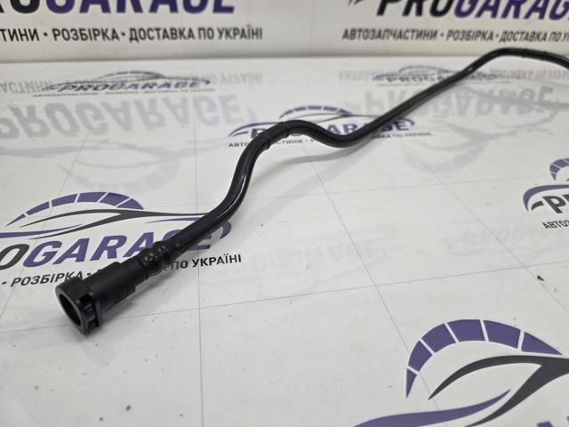 16117164399 BMW купить в Тернополь