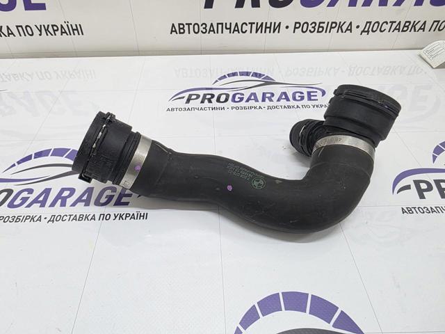 17127808078 BMW Нижний шлаг радиатора охлаждения купить в Каменское