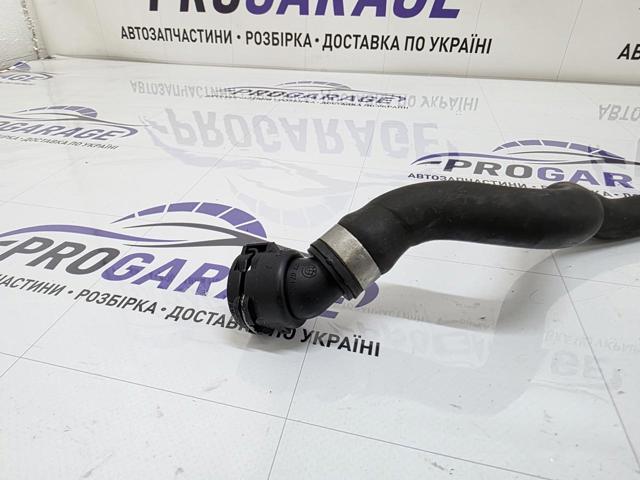 BMW 17127808080 в наличии Ужгород
