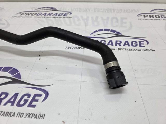 BMW 17127808080 в наличии Житомир