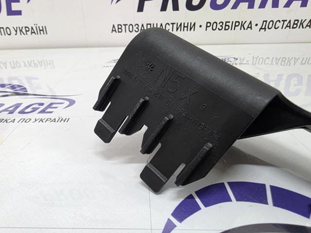17137575410 BMW купить в Сумы