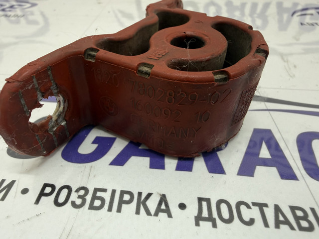 18307802829 Хомут глушителя передний купить Полтава