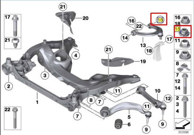 BMW 31106866023 в наличии Украина