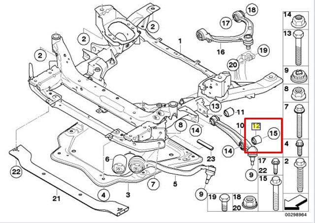 31126855509 BMW Сайлентблок переднего нижнего рычага купить в Сумы