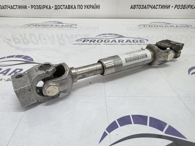 Вал рулевой колонки 32306776928 BMW