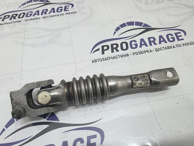 Карданчик вала рулевой колонки, нижний 32306790490 BMW