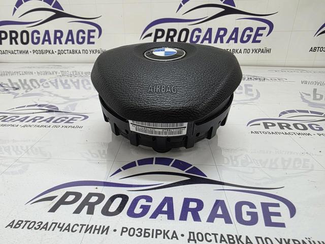 32306884666 Подушка безопасности водителя купить Винница