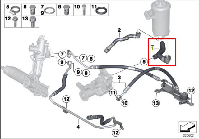 32416793660 BMW купить в Винница