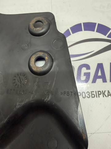 BMW 33316776982 в наличии Житомир