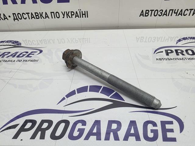 Болт крепления переднего рычага, нижнего 33326775040 BMW