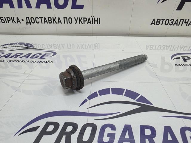 BMW 33326775040 Болт крепления переднего рычага, нижнего в наличии Харьков
