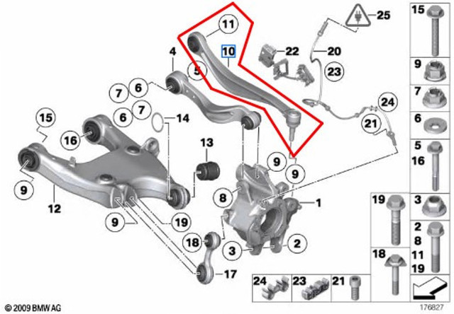 BMW 33326775902 Рычаг задней подвески верхний в наличии Тернополь