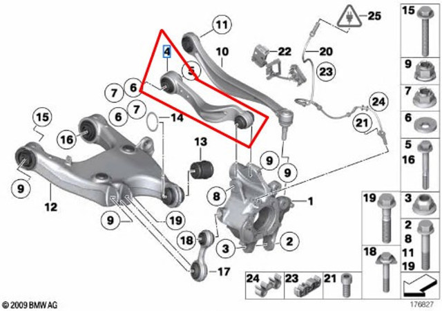 BMW 33326782135 Рычаг задней подвески верхний левый в наличии Житомир