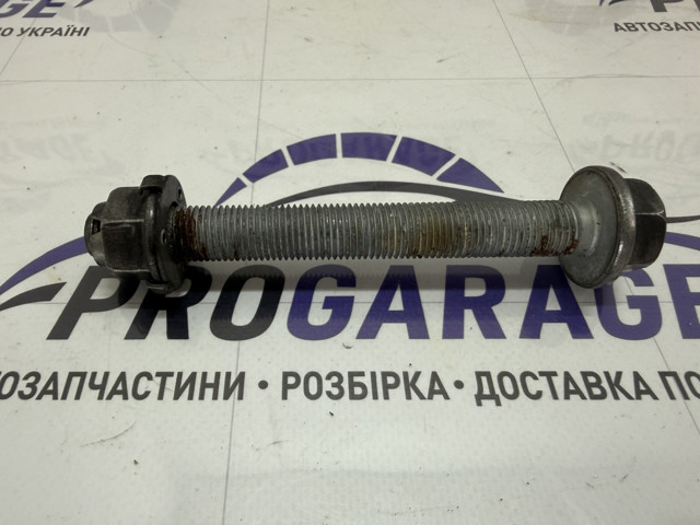 33326783031 купить Ужгород