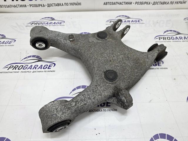 Балансир задний нижний, правый 33326865898 BMW