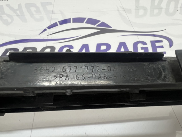 34526771772 BMW купить в Сумы