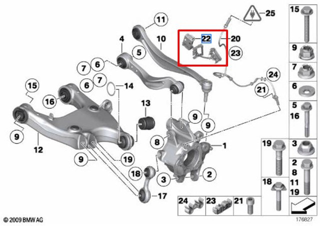 34526789343 BMW купить в Тернополь