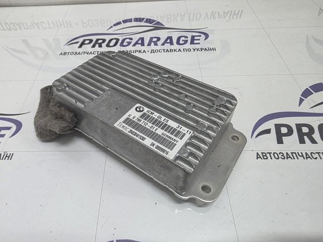 34526799712 BMW купить в Каменское