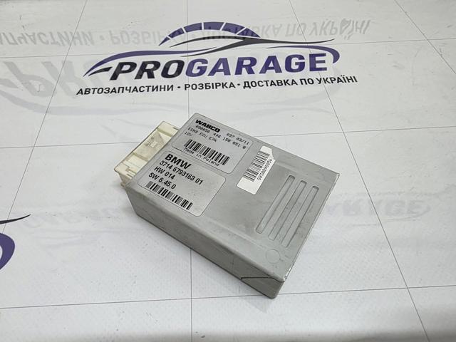 37146793163 BMW Блок управления пневмоподвеской купить в Ровно