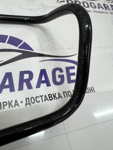 BMW 37206778542 в наличии Сумы