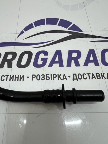 37206778542 купить Ужгород