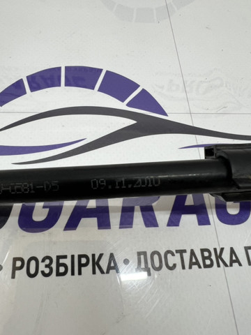 BMW 37226859715 Патрубок вентиляции картера (маслоотделителя) в наличии Львов