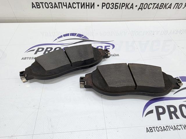 VAG 3Q0698151C Колодки тормозные передние дисковые в наличии Ирпень