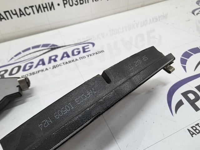 3Q0698151C Колодки тормозные передние дисковые купить Запорожье
