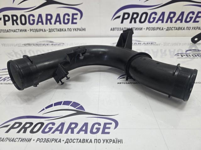 VAG 3QF145770A в наличии Кривой Рог