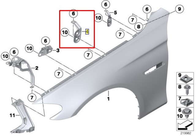 41357207205 BMW купить в Сумы