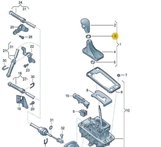 VAG 4F0713689 в наличии Каменское