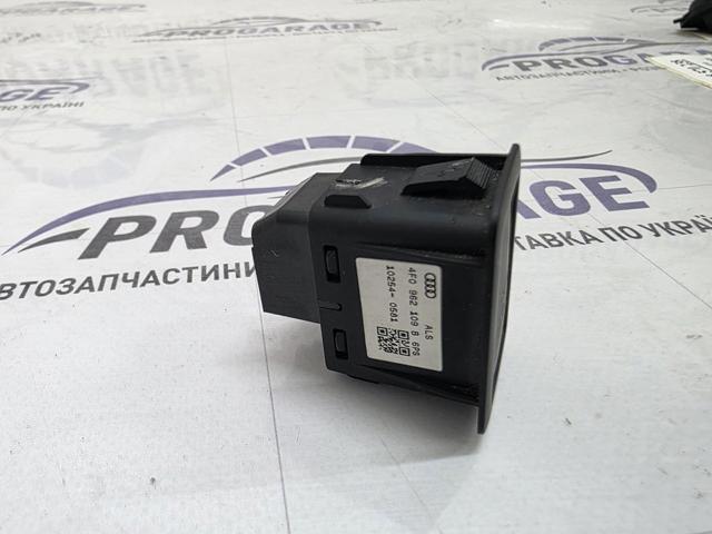 4F0962109B купить Чернигов