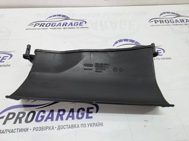Воздухозаборник 4G0129618B VAG
