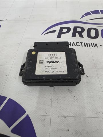 VAG 4L0907355B Блок управления AD BLUE в наличии Кривой Рог