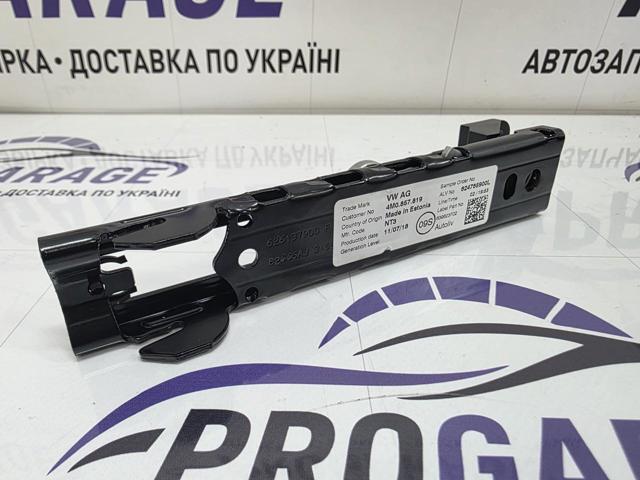 Регулятор высоты ремня безопасности передний левый 4M0857819 VAG