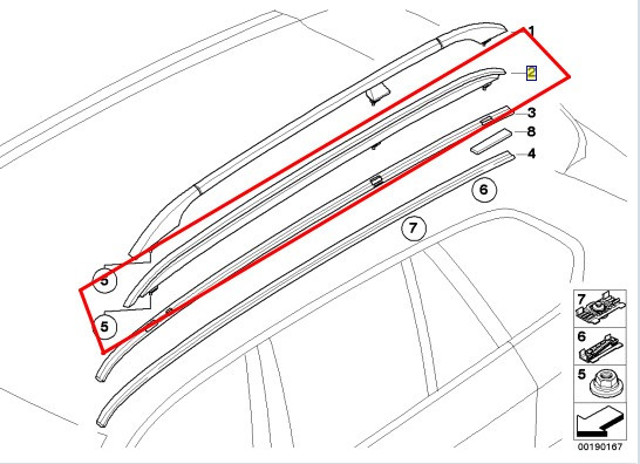 BMW 51138037832 Рельса-рейлинг багажника правый в наличии Тернополь
