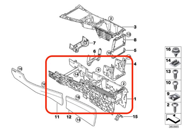 51166954938 BMW Консоль панели управления центральная купить в Одесса