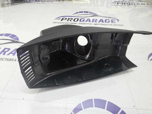 51169177206 BMW купить в Днепр