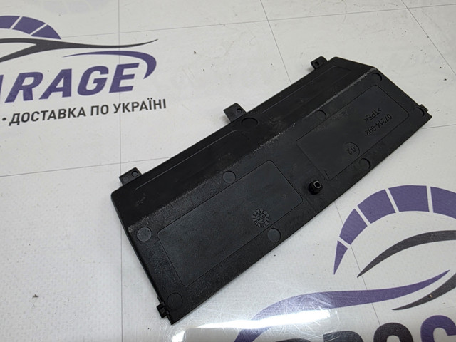 51169179818 купить Днепр