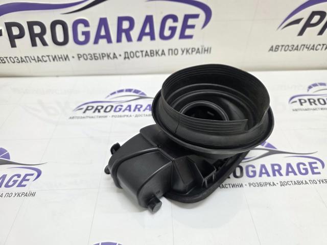 Горловина бензобака 51177160631 BMW