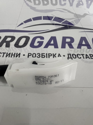 Тяга замка двери передней 51217137079 BMW
