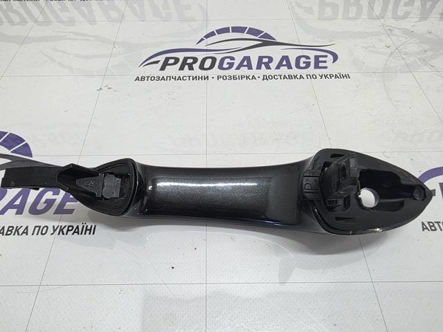 51227276241 BMW Ручка двери передней наружная левая купить в Чернигов
