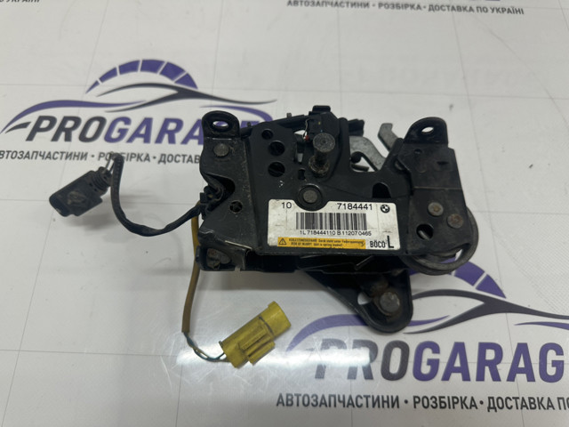 Замок капота, левый 51237184441 BMW