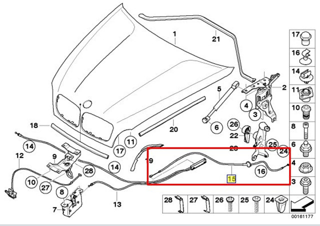 51237184452 BMW Трос открывания капота задний купить в Запорожье