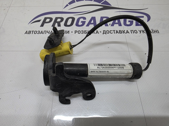 BMW 51237263055 Пиропатрон петли капота в наличии Николаев