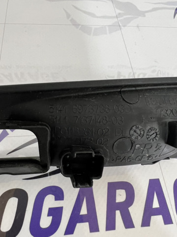 51416973736 BMW Накладка ручки двери купить в Винница
