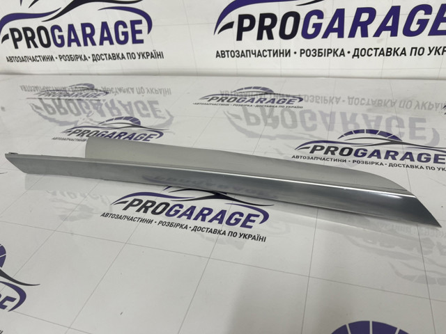 51417137140 купить Украина