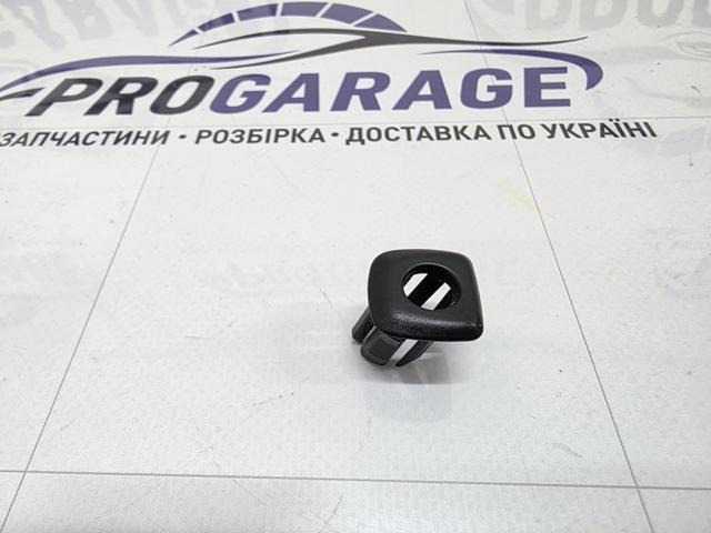 51429171769 купить Украина