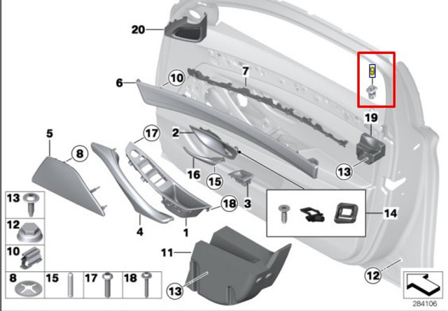 BMW 51429171769 в наличии Тернополь