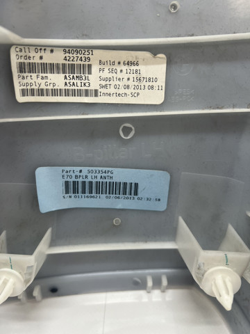 51438037357 BMW Обшивка стойки кузова внутренняя средняя левая купить в Сумы